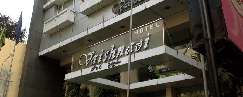 Hotel Vaishnaoi 